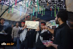 تشییع و تدفین پیکر یک شهید گمنام در دانشگاه فرهنگیان کرمانشاه 3