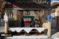 تشییع و تدفین پیکر یک شهید گمنام در دانشگاه فرهنگیان کرمانشاه 13