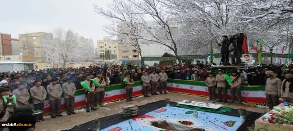 مراسم وداع و تدفین پیکر مطهر شهید گمنام در دانشگاه فرهنگیان اردبیل 9