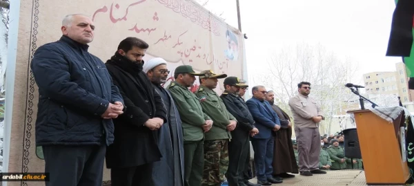 مراسم وداع و تدفین پیکر مطهر شهید گمنام در دانشگاه فرهنگیان اردبیل 10