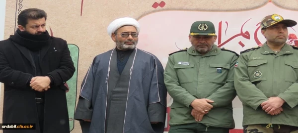 مراسم وداع و تدفین پیکر مطهر شهید گمنام در دانشگاه فرهنگیان اردبیل 14