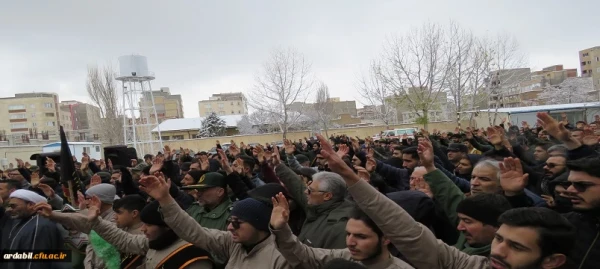 مراسم وداع و تدفین پیکر مطهر شهید گمنام در دانشگاه فرهنگیان اردبیل 18