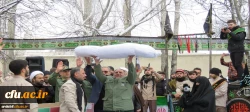 مراسم وداع و تدفین پیکر مطهر شهید گمنام در دانشگاه فرهنگیان اردبیل 21