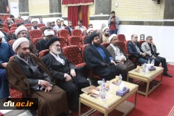 با حضور معاون نهاد رهبری در دانشگاه ها برگزار شد؛
آئین تکریم و معارفه مسئولان سابق و جدید دانشگاه فرهنگیان استان بوشهر 2
