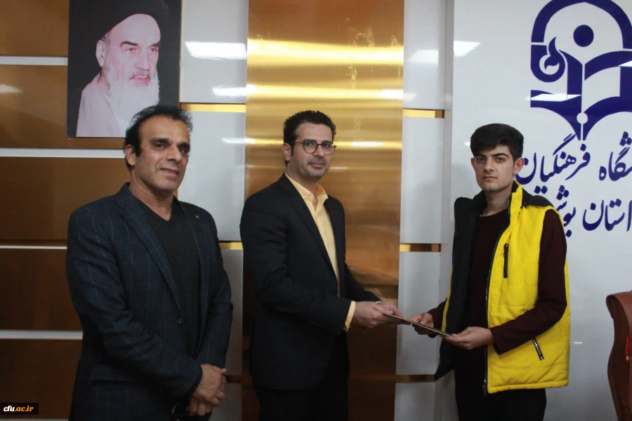 بررسی آثار محمدعلی جمالزاده در محفل دوستداران کتاب دانشگاه فرهنگیان استان بوشهر 2