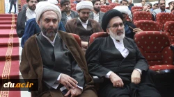 با حضور معاون نهاد رهبری در دانشگاه ها برگزار شد؛
آئین تکریم و معارفه مسئولان سابق و جدید نهاد رهبری دانشگاه فرهنگیان استان بوشهر 3