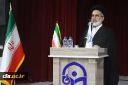 با حضور معاون نهاد رهبری در دانشگاه ها برگزار شد؛
آئین تکریم و معارفه مسئولان سابق و جدید نهاد رهبری دانشگاه فرهنگیان استان بوشهر 7