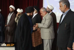 با حضور معاون نهاد رهبری در دانشگاه ها برگزار شد؛
آئین تکریم و معارفه مسئولان سابق و جدید نهاد رهبری دانشگاه فرهنگیان استان بوشهر 20