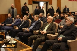 آیین نکوداشت دانش آموختگان ممتاز شاهد و ایثارگر دانشگاه ها و مراکز آموزش عالی سراسر کشور 6