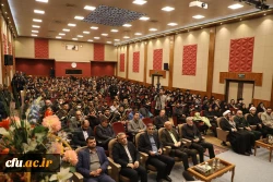 آیین نکوداشت دانش آموختگان ممتاز شاهد و ایثارگر دانشگاه ها و مراکز آموزش عالی سراسر کشور 7