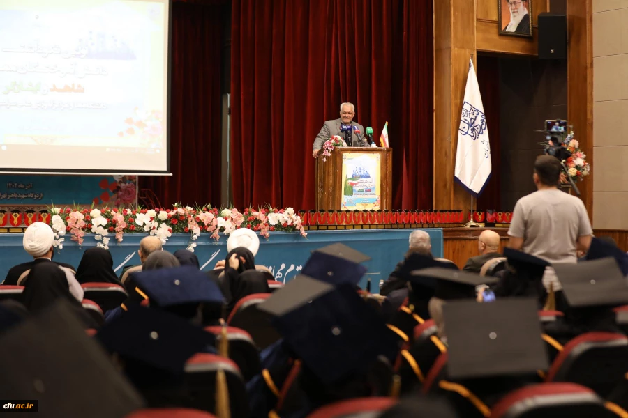 آیین نکوداشت دانش آموختگان ممتاز شاهد و ایثارگر دانشگاه ها و مراکز آموزش عالی سراسر کشور 11