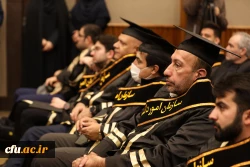 آیین نکوداشت دانش آموختگان ممتاز شاهد و ایثارگر دانشگاه ها و مراکز آموزش عالی سراسر کشور 13