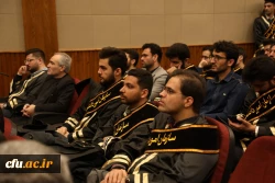 آیین نکوداشت دانش آموختگان ممتاز شاهد و ایثارگر دانشگاه ها و مراکز آموزش عالی سراسر کشور 16
