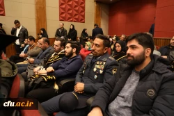 آیین نکوداشت دانش آموختگان ممتاز شاهد و ایثارگر دانشگاه ها و مراکز آموزش عالی سراسر کشور 18