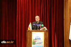 آیین نکوداشت دانش آموختگان ممتاز شاهد و ایثارگر دانشگاه ها و مراکز آموزش عالی سراسر کشور 20