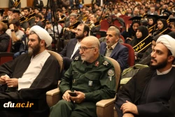 آیین نکوداشت دانش آموختگان ممتاز شاهد و ایثارگر دانشگاه ها و مراکز آموزش عالی سراسر کشور 23