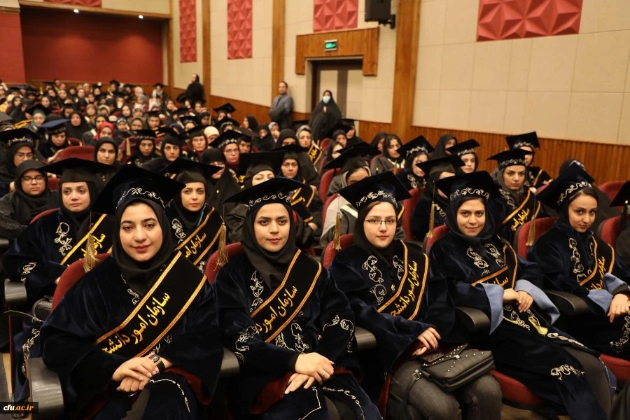 آیین نکوداشت دانش آموختگان ممتاز شاهد و ایثارگر دانشگاه ها و مراکز آموزش عالی سراسر کشور 24