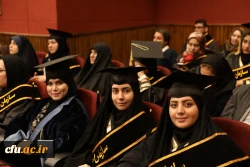 آیین نکوداشت دانش آموختگان ممتاز شاهد و ایثارگر دانشگاه ها و مراکز آموزش عالی سراسر کشور 25