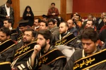 آیین نکوداشت دانش آموختگان ممتاز شاهد و ایثارگر دانشگاه ها و مراکز آموزش عالی سراسر کشور 26