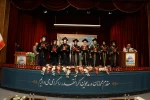 آیین نکوداشت دانش آموختگان ممتاز شاهد و ایثارگر دانشگاه ها و مراکز آموزش عالی سراسر کشور 28
