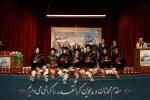 آیین نکوداشت دانش آموختگان ممتاز شاهد و ایثارگر دانشگاه ها و مراکز آموزش عالی سراسر کشور 29