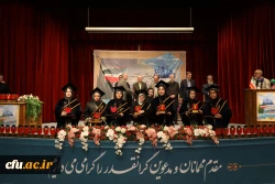 آیین نکوداشت دانش آموختگان ممتاز شاهد و ایثارگر دانشگاه ها و مراکز آموزش عالی سراسر کشور 29