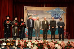آیین نکوداشت دانش آموختگان ممتاز شاهد و ایثارگر دانشگاه ها و مراکز آموزش عالی سراسر کشور 30