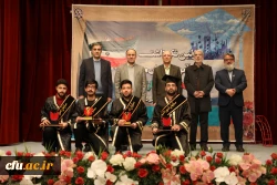 آیین نکوداشت دانش آموختگان ممتاز شاهد و ایثارگر دانشگاه ها و مراکز آموزش عالی سراسر کشور 31