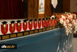 آیین نکوداشت دانش آموختگان ممتاز شاهد و ایثارگر دانشگاه ها و مراکز آموزش عالی سراسر کشور 33