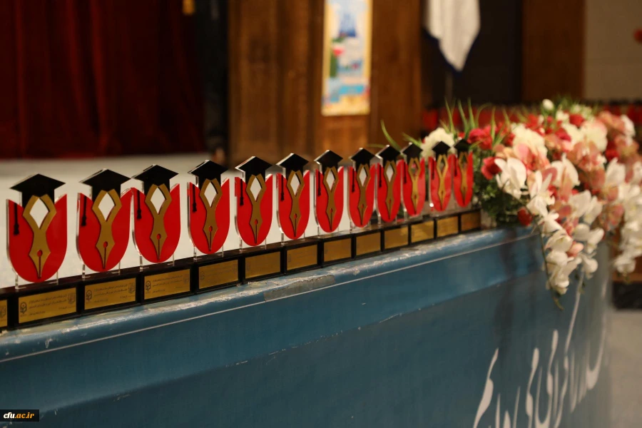 آیین نکوداشت دانش آموختگان ممتاز شاهد و ایثارگر دانشگاه ها و مراکز آموزش عالی سراسر کشور 33