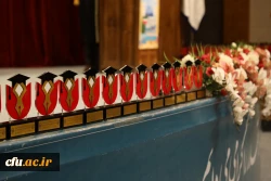 آیین نکوداشت دانش آموختگان ممتاز شاهد و ایثارگر دانشگاه ها و مراکز آموزش عالی سراسر کشور 34