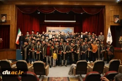 آیین نکوداشت دانش آموختگان ممتاز شاهد و ایثارگر دانشگاه ها و مراکز آموزش عالی سراسر کشور 36