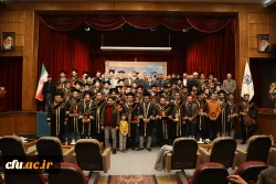 آیین نکوداشت دانش آموختگان ممتاز شاهد و ایثارگر دانشگاه ها و مراکز آموزش عالی سراسر کشور 36