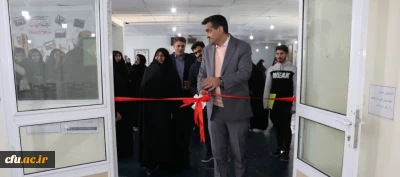 گشایش نمایشگاه دست سازه های دانشجو معلمان خلاق در دانشگاه فرهنگیان آذربایجان شرقی