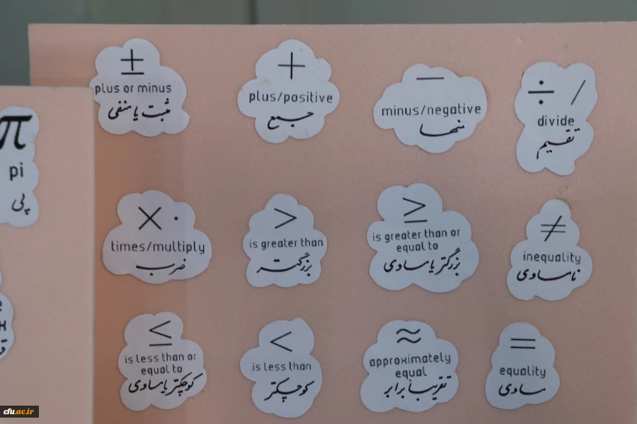 گشایش نمایشگاه دست سازه های دانشجو معلمان خلاق در دانشگاه فرهنگیان آذربایجان شرقی 13