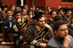 آیین نکوداشت دانش آموختگان ممتاز شاهد و ایثارگر دانشگاه ها و مراکز آموزش عالی سراسر کشور 2