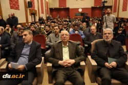 آیین نکوداشت دانش آموختگان ممتاز شاهد و ایثارگر دانشگاه ها و مراکز آموزش عالی سراسر کشور 5