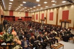 آیین نکوداشت دانش آموختگان ممتاز شاهد و ایثارگر دانشگاه ها و مراکز آموزش عالی سراسر کشور 6