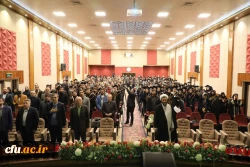 آیین نکوداشت دانش آموختگان ممتاز شاهد و ایثارگر دانشگاه ها و مراکز آموزش عالی سراسر کشور 8