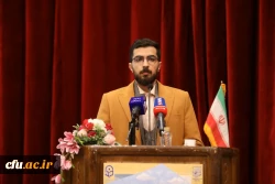 آیین نکوداشت دانش آموختگان ممتاز شاهد و ایثارگر دانشگاه ها و مراکز آموزش عالی سراسر کشور 9