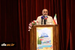 آیین نکوداشت دانش آموختگان ممتاز شاهد و ایثارگر دانشگاه ها و مراکز آموزش عالی سراسر کشور 10