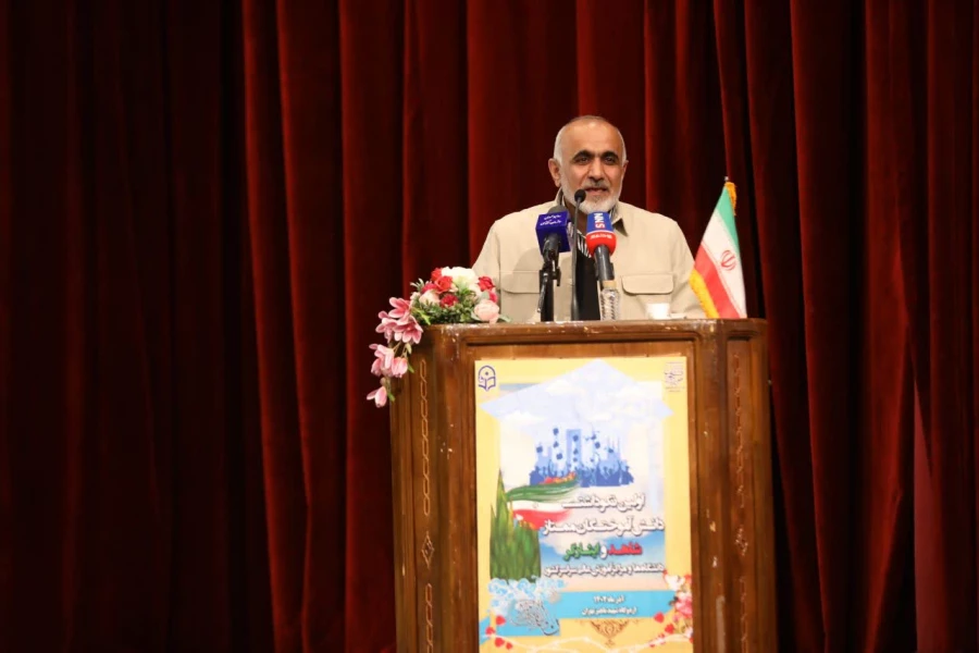 آیین نکوداشت دانش آموختگان ممتاز شاهد و ایثارگر دانشگاه ها و مراکز آموزش عالی سراسر کشور 10