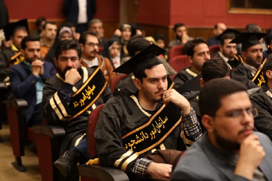 آیین نکوداشت دانش آموختگان ممتاز شاهد و ایثارگر دانشگاه ها و مراکز آموزش عالی سراسر کشور 11