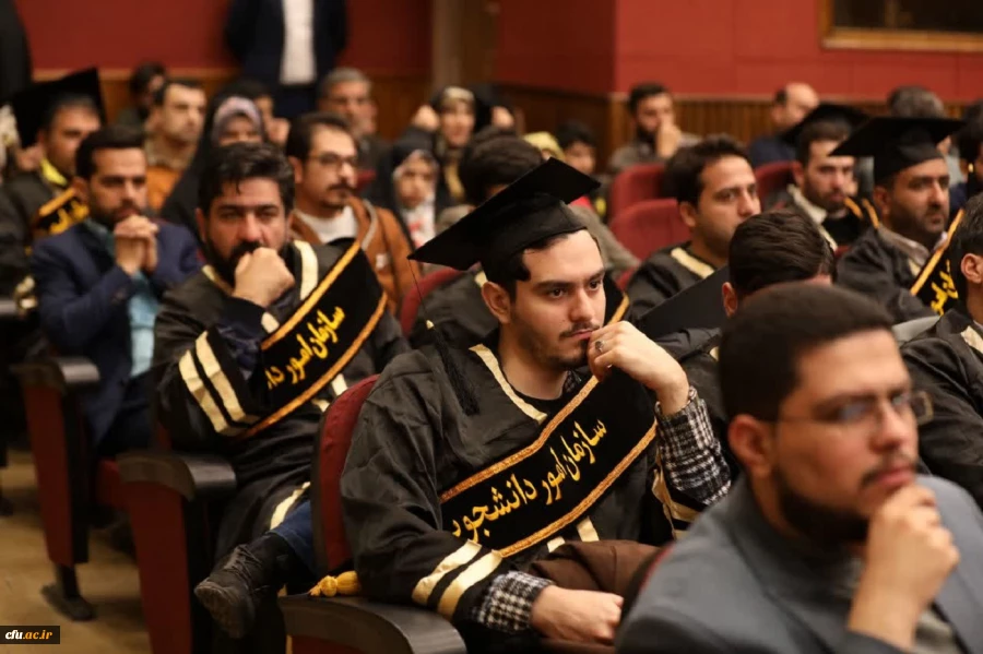 آیین نکوداشت دانش آموختگان ممتاز شاهد و ایثارگر دانشگاه ها و مراکز آموزش عالی سراسر کشور 12