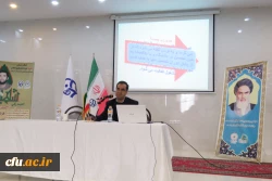 دوره توجیهی-آموزشی مدیران و معلمان راهنمای درس کارورزی
 3