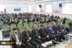 دوره توجیهی-آموزشی مدیران و معلمان راهنمای درس کارورزی
 4