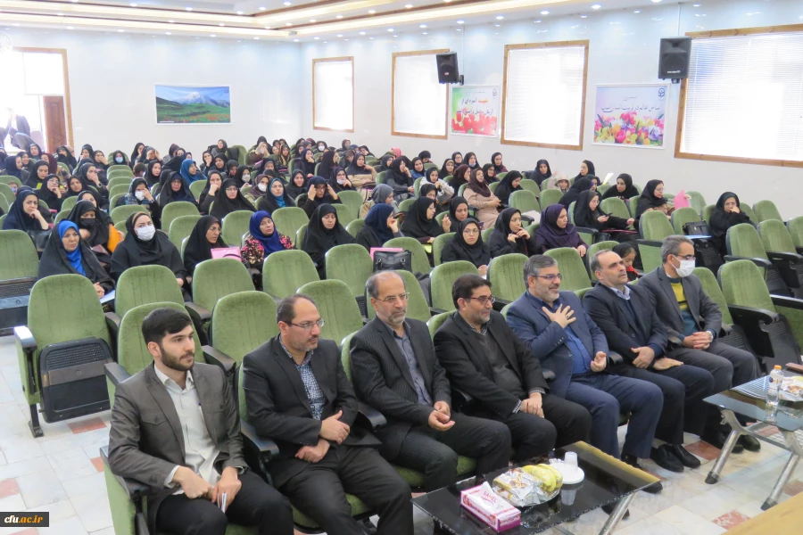 دوره توجیهی-آموزشی مدیران و معلمان راهنمای درس کارورزی
 4