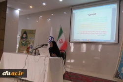 دوره توجیهی-آموزشی مدیران و معلمان راهنمای درس کارورزی
 6