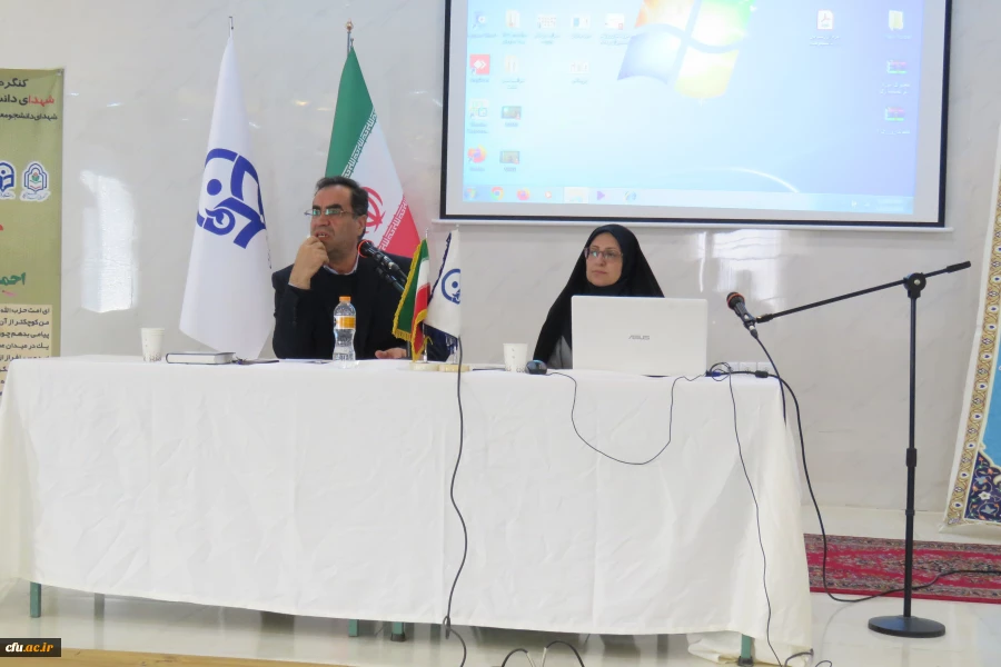 دوره توجیهی-آموزشی مدیران و معلمان راهنمای درس کارورزی
 9