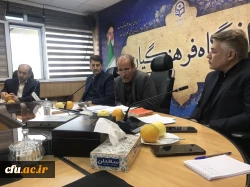 برگزاری اولین جلسه دوره آموزشی بررسی مقررات دانشگاه ها 2